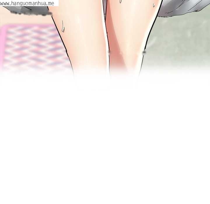 韩国漫画小吃摊的火辣老板娘韩漫_小吃摊的火辣老板娘-第21话在线免费阅读-韩国漫画-第44张图片