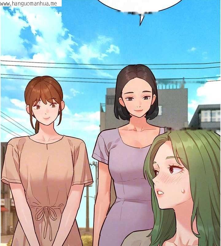 韩国漫画她们的最爱.ZIP韩漫_她们的最爱.ZIP-第22话-有年轻老公真好在线免费阅读-韩国漫画-第113张图片