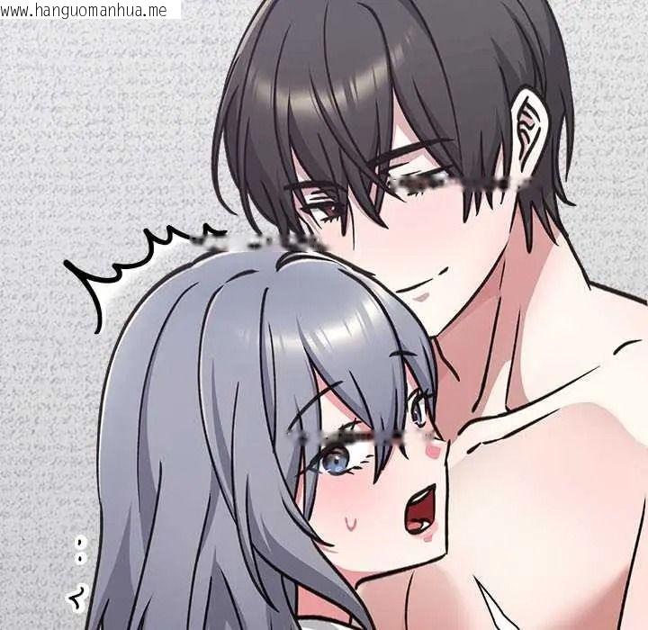 韩国漫画扑通扑通终极密码韩漫_扑通扑通终极密码-第34话在线免费阅读-韩国漫画-第186张图片