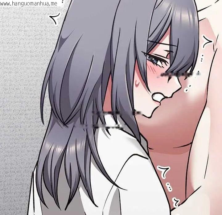 韩国漫画扑通扑通终极密码韩漫_扑通扑通终极密码-第34话在线免费阅读-韩国漫画-第190张图片