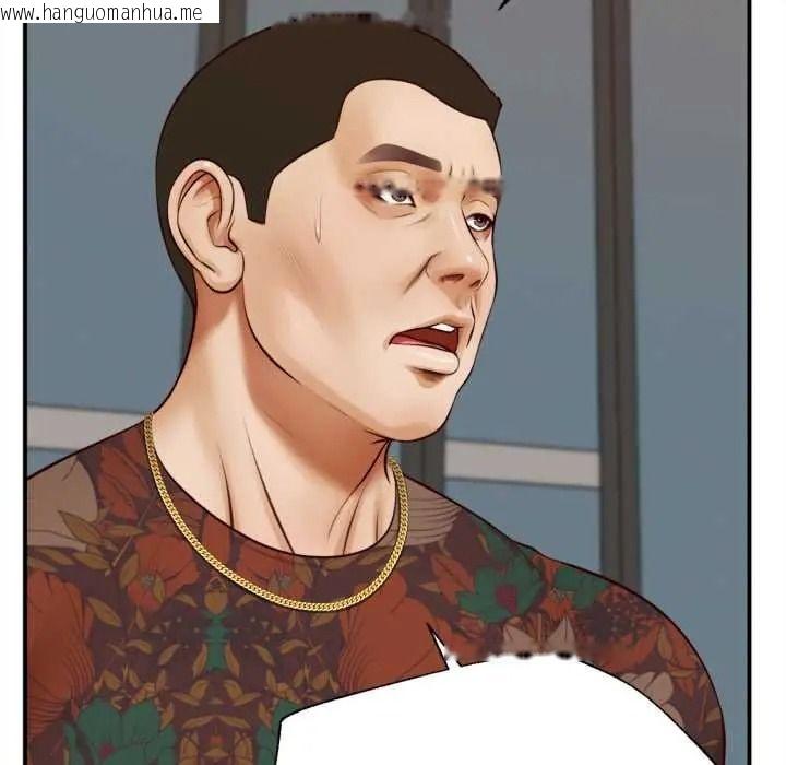 韩国漫画无限轮回的一天韩漫_无限轮回的一天-第27话在线免费阅读-韩国漫画-第122张图片