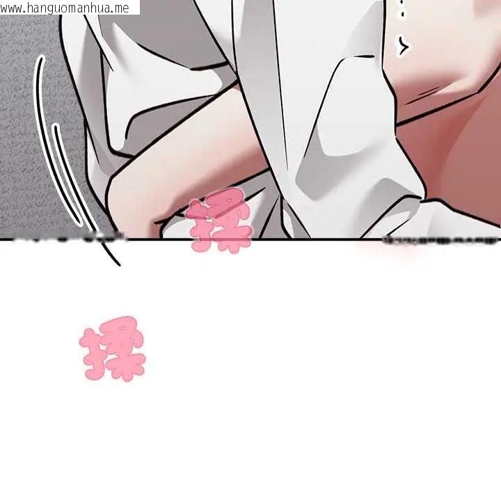 韩国漫画扑通扑通终极密码韩漫_扑通扑通终极密码-第34话在线免费阅读-韩国漫画-第191张图片