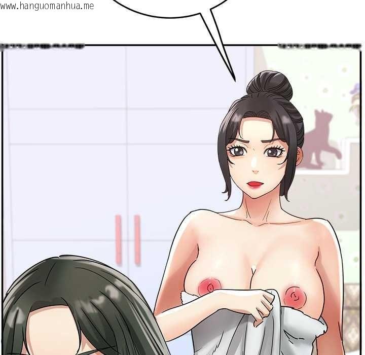 韩国漫画小吃摊的火辣老板娘韩漫_小吃摊的火辣老板娘-第21话在线免费阅读-韩国漫画-第49张图片