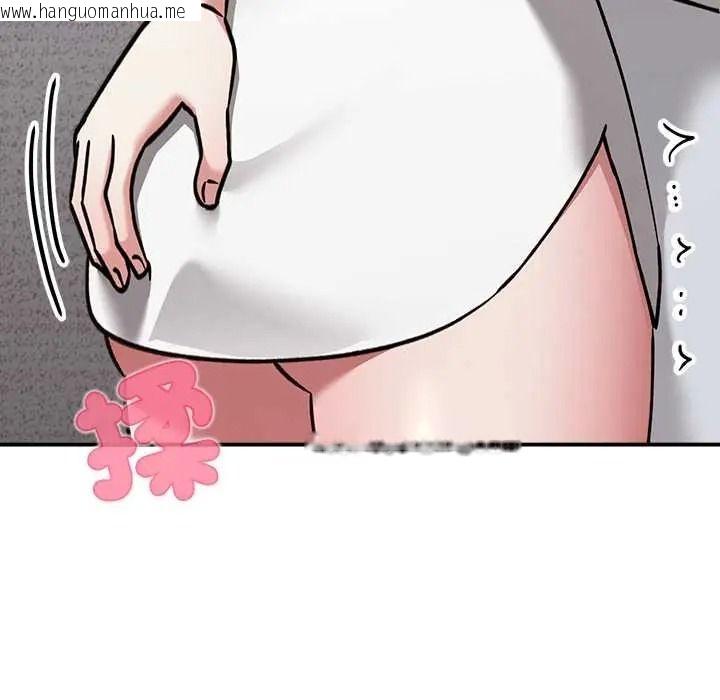韩国漫画扑通扑通终极密码韩漫_扑通扑通终极密码-第34话在线免费阅读-韩国漫画-第188张图片