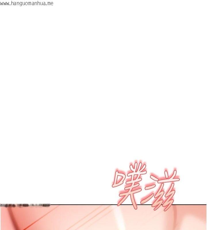 韩国漫画太妹硬闯成人界韩漫_太妹硬闯成人界-第49话-想尽办法让对方高潮在线免费阅读-韩国漫画-第22张图片