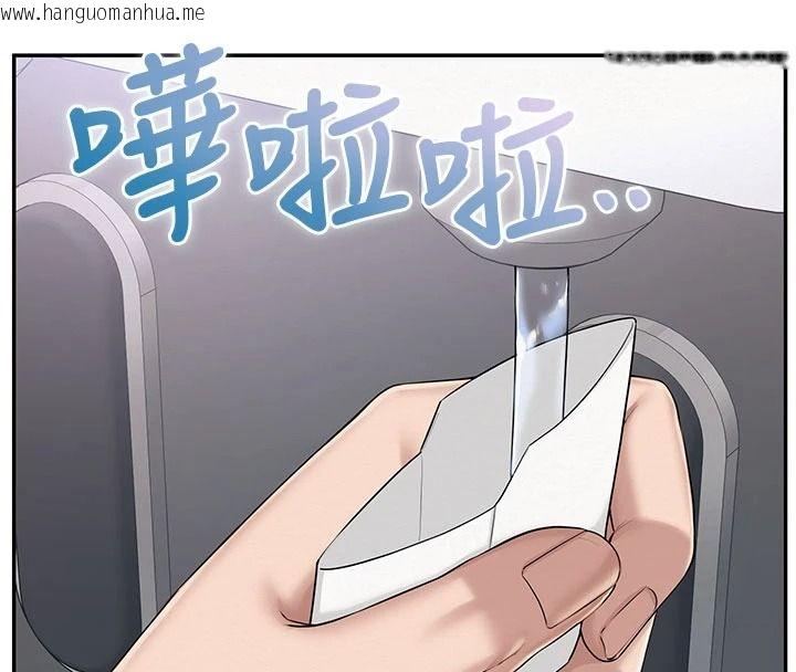韩国漫画校园成人礼韩漫_校园成人礼-第54话-来自人气coser的私联在线免费阅读-韩国漫画-第64张图片
