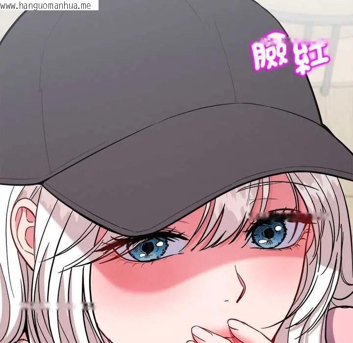 韩国漫画不一样的甜点韩漫_不一样的甜点-第17话在线免费阅读-韩国漫画-第53张图片