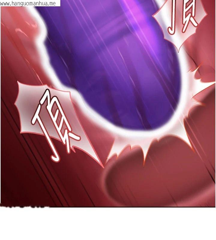 韩国漫画太妹硬闯成人界韩漫_太妹硬闯成人界-第49话-想尽办法让对方高潮在线免费阅读-韩国漫画-第112张图片