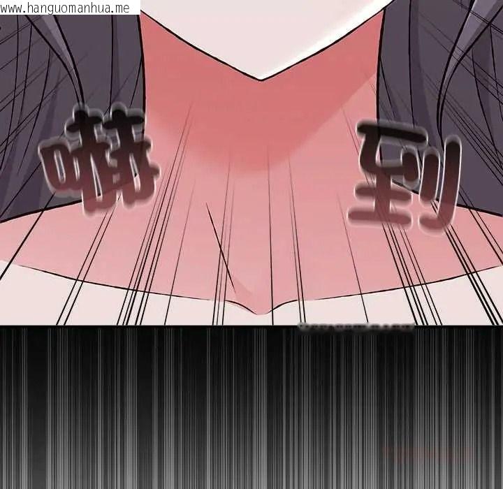 韩国漫画扑通扑通终极密码韩漫_扑通扑通终极密码-第34话在线免费阅读-韩国漫画-第52张图片