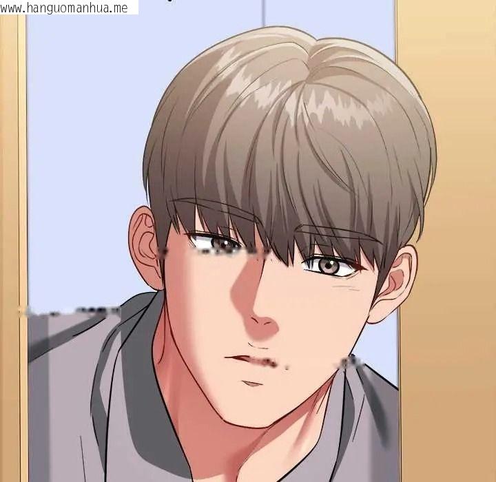 韩国漫画不一样的甜点韩漫_不一样的甜点-第17话在线免费阅读-韩国漫画-第164张图片