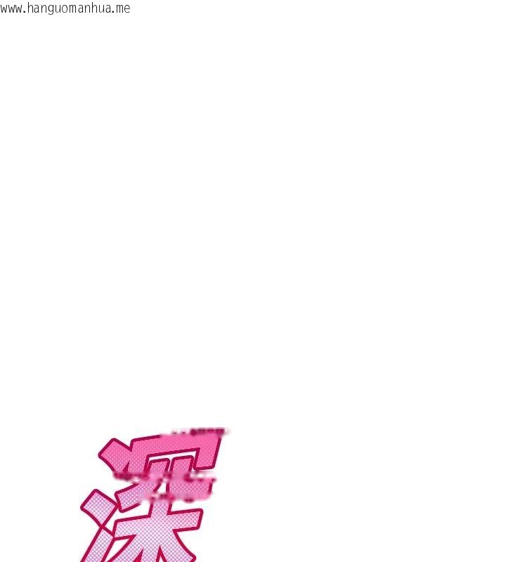 韩国漫画斯文坏猫猫韩漫_斯文坏猫猫-第17话-先吹喇叭再后背式在线免费阅读-韩国漫画-第148张图片