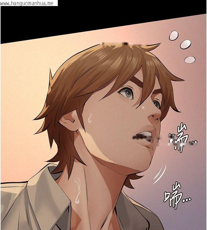 韩国漫画义父韩漫_义父-第35话-自愿上钩的鱼在线免费阅读-韩国漫画-第36张图片