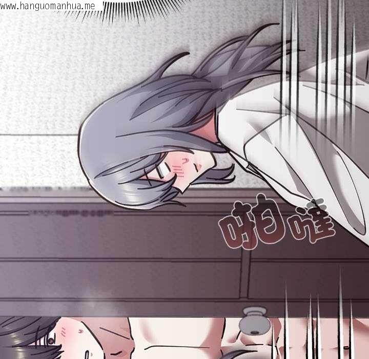 韩国漫画扑通扑通终极密码韩漫_扑通扑通终极密码-第34话在线免费阅读-韩国漫画-第152张图片