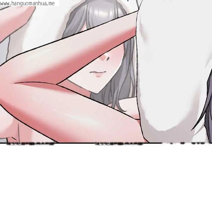 韩国漫画扑通扑通终极密码韩漫_扑通扑通终极密码-第34话在线免费阅读-韩国漫画-第63张图片