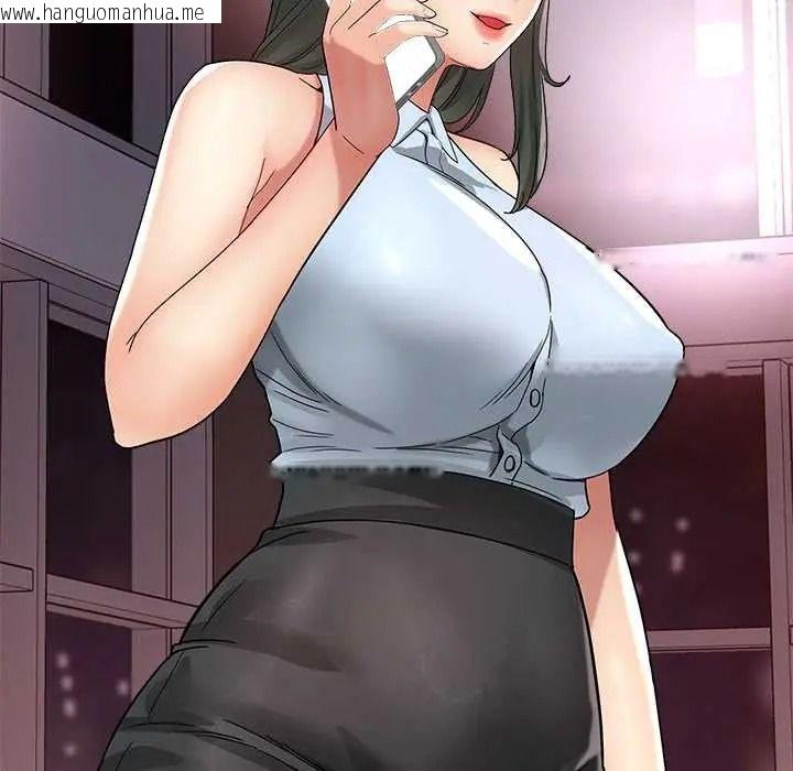 韩国漫画小吃摊的火辣老板娘韩漫_小吃摊的火辣老板娘-第21话在线免费阅读-韩国漫画-第17张图片