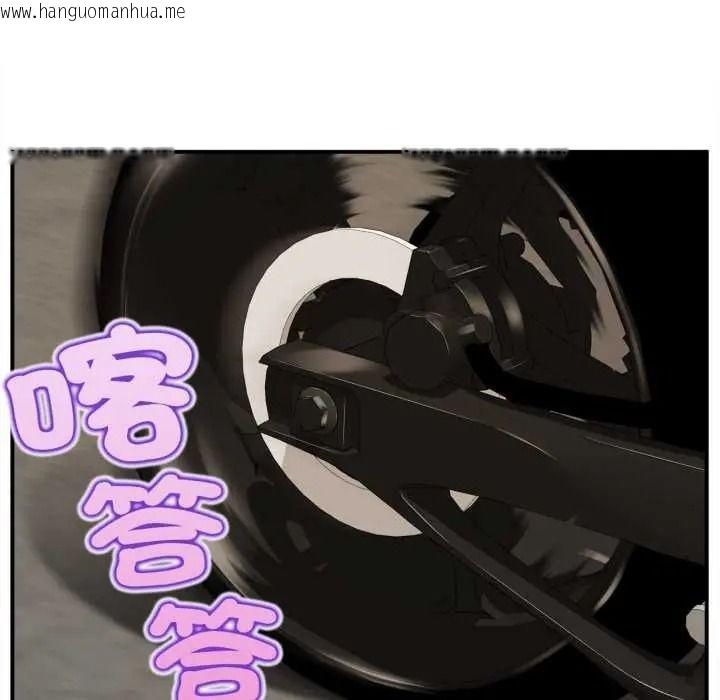韩国漫画无限轮回的一天韩漫_无限轮回的一天-第27话在线免费阅读-韩国漫画-第100张图片
