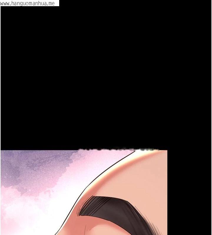 韩国漫画越线咨询韩漫_越线咨询-第39话-旧砲吃出新滋味在线免费阅读-韩国漫画-第62张图片