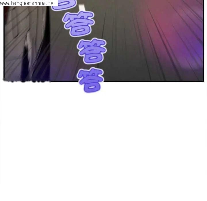 韩国漫画无限轮回的一天韩漫_无限轮回的一天-第27话在线免费阅读-韩国漫画-第113张图片