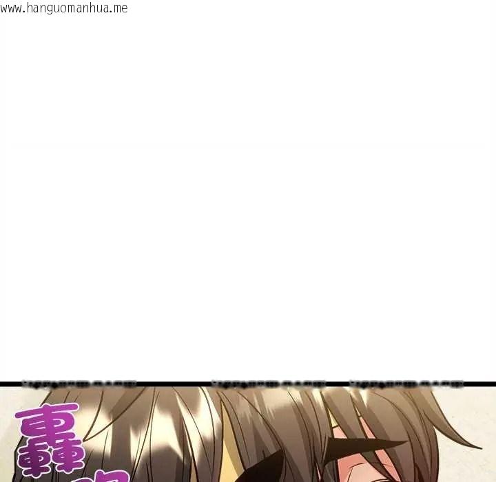 韩国漫画财富爱情二选一韩漫_财富爱情二选一-第25话在线免费阅读-韩国漫画-第176张图片