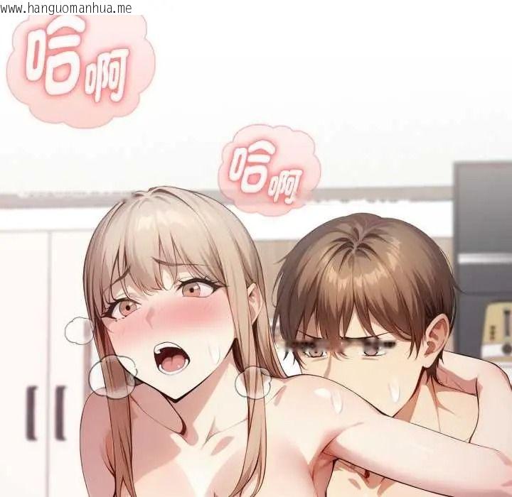 韩国漫画迟来的叛逆韩漫_迟来的叛逆-第21话在线免费阅读-韩国漫画-第89张图片
