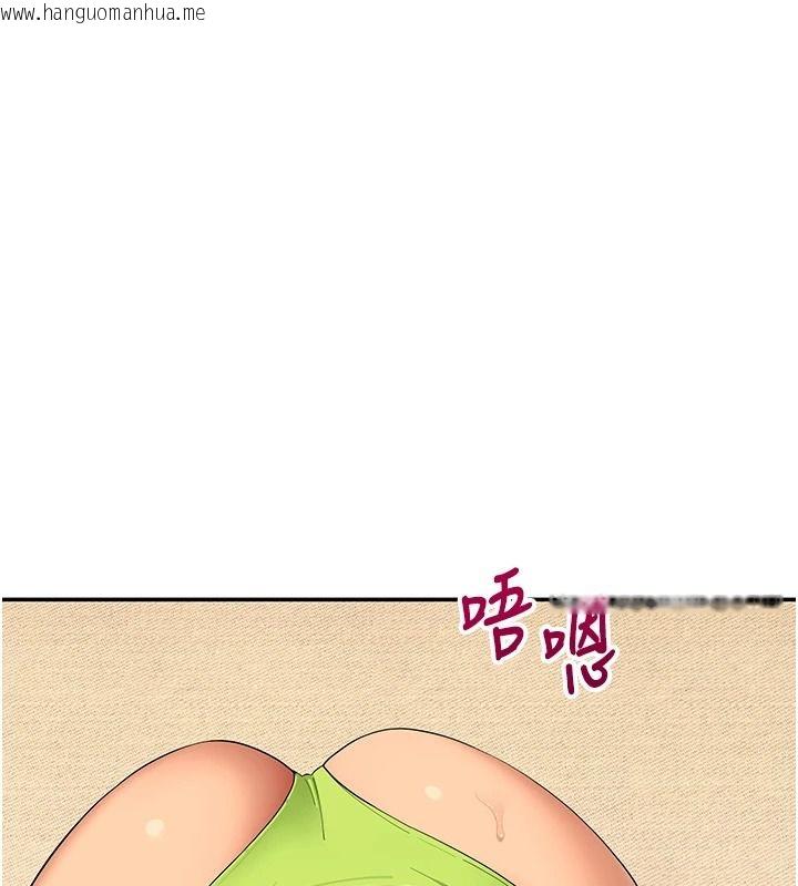 韩国漫画斯文坏猫猫韩漫_斯文坏猫猫-第17话-先吹喇叭再后背式在线免费阅读-韩国漫画-第52张图片