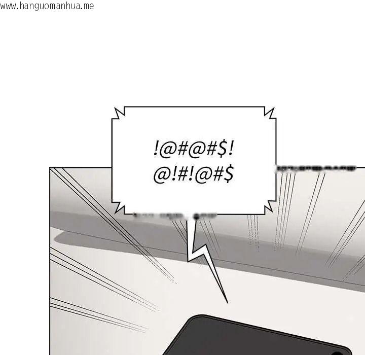 韩国漫画最后的冲刺/冲刺重考班韩漫_最后的冲刺/冲刺重考班-第79话在线免费阅读-韩国漫画-第157张图片