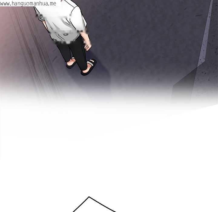 韩国漫画小吃摊的火辣老板娘韩漫_小吃摊的火辣老板娘-第21话在线免费阅读-韩国漫画-第66张图片