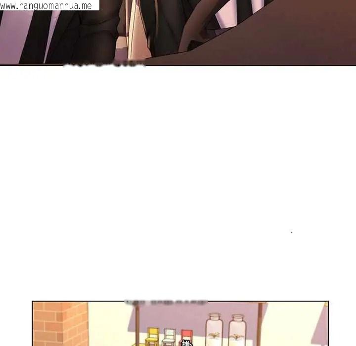 韩国漫画脱序教师韩漫_脱序教师-第29话在线免费阅读-韩国漫画-第19张图片