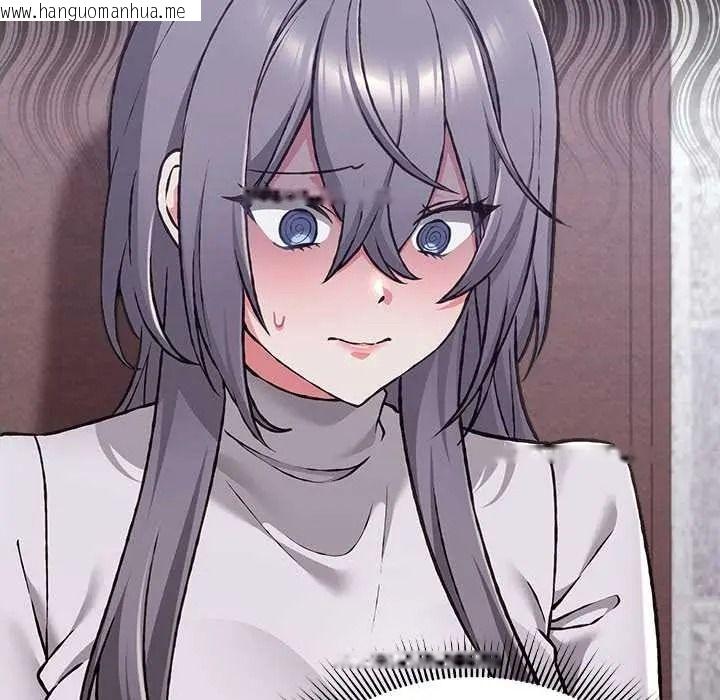 韩国漫画扑通扑通终极密码韩漫_扑通扑通终极密码-第34话在线免费阅读-韩国漫画-第23张图片
