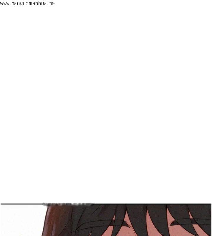 韩国漫画一发致富韩漫_一发致富-第9话-先让我干再说!!在线免费阅读-韩国漫画-第3张图片