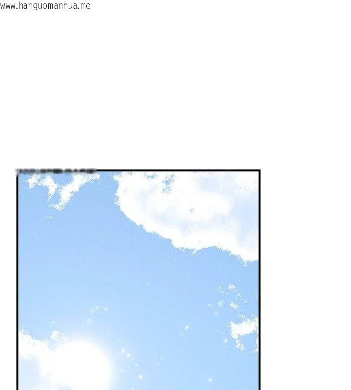 韩国漫画理想型演算法韩漫_理想型演算法-第14话-[ID]波霸天使兽在线免费阅读-韩国漫画-第16张图片
