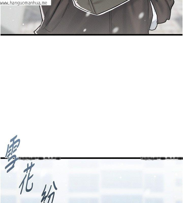 韩国漫画男人配额制韩漫_男人配额制-第64话-晓茹的真实心意在线免费阅读-韩国漫画-第55张图片