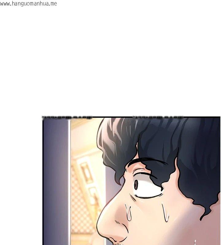 韩国漫画这一世我要开后宫韩漫_这一世我要开后宫-第25话-妹妹遭野男人侵犯了在线免费阅读-韩国漫画-第1张图片
