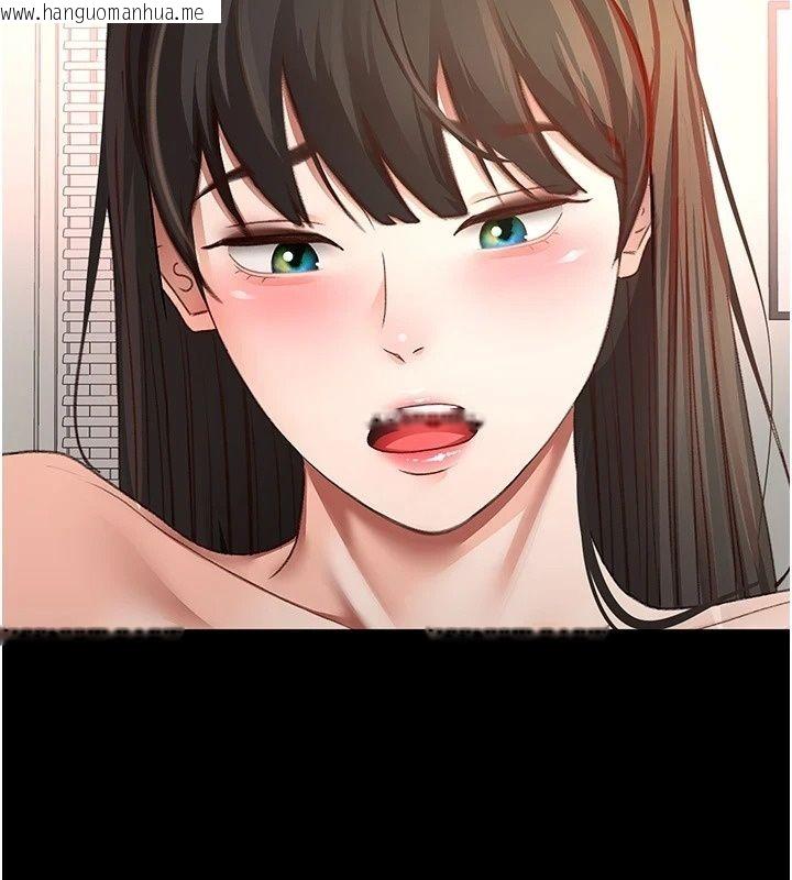 韩国漫画顶加套房的春天韩漫_顶加套房的春天-第84话-母女间的心理战在线免费阅读-韩国漫画-第70张图片