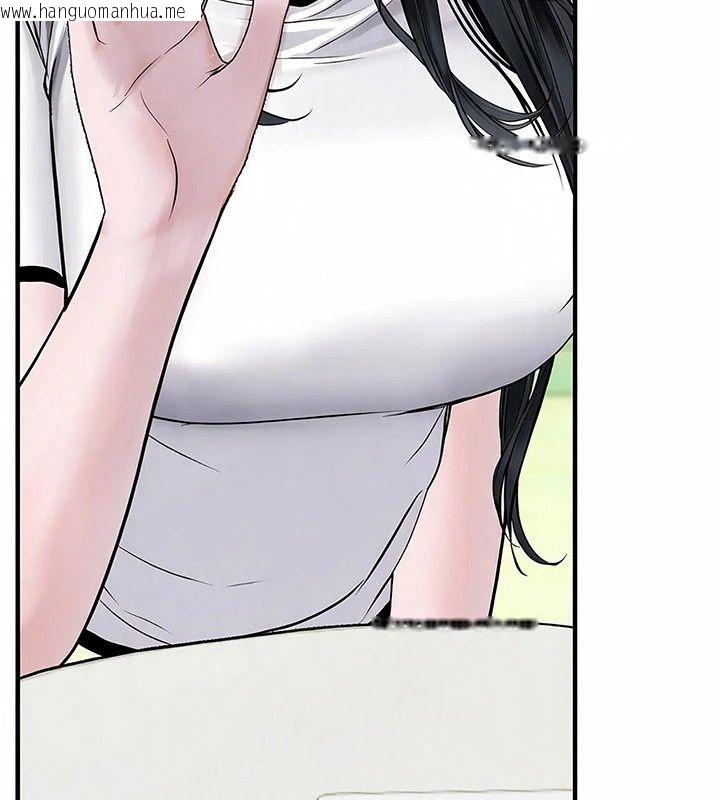 韩国漫画理想型演算法韩漫_理想型演算法-第14话-[ID]波霸天使兽在线免费阅读-韩国漫画-第85张图片