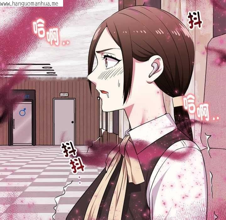 韩国漫画启动复仇系统/超真实征服游戏韩漫_启动复仇系统/超真实征服游戏-第39话在线免费阅读-韩国漫画-第154张图片