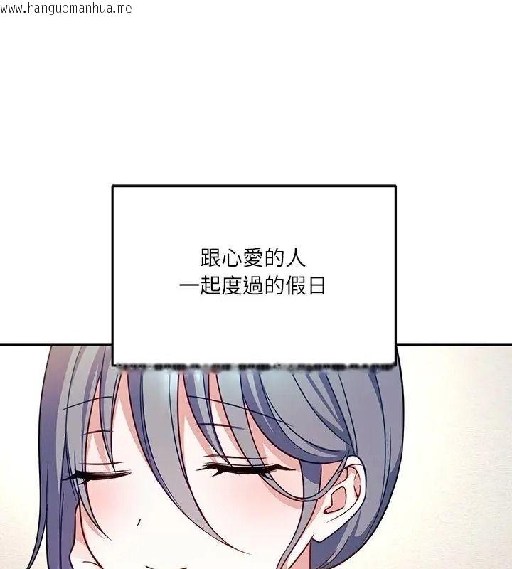 韩国漫画立志当VJ的娇妻韩漫_立志当VJ的娇妻-第6话在线免费阅读-韩国漫画-第55张图片