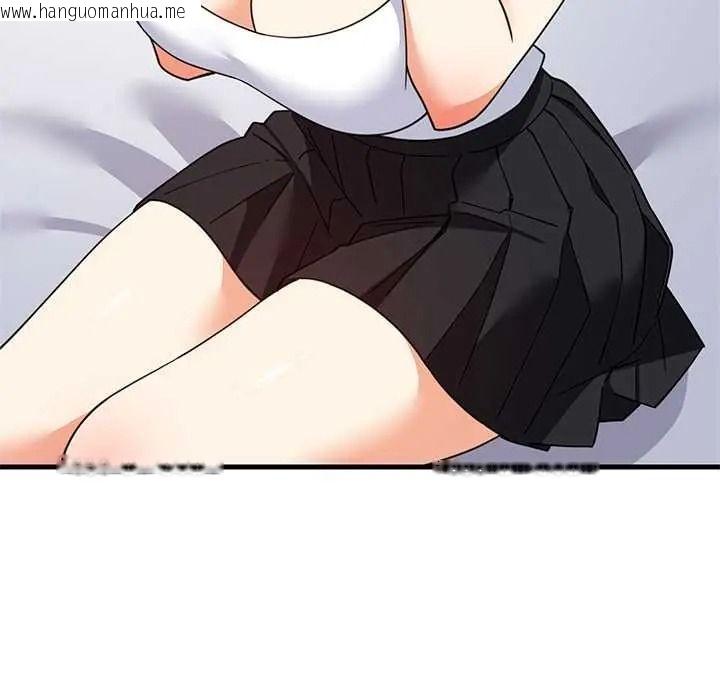 韩国漫画难缠姐妹偏要和我同居/家教住我家韩漫_难缠姐妹偏要和我同居/家教住我家-第112话在线免费阅读-韩国漫画-第81张图片