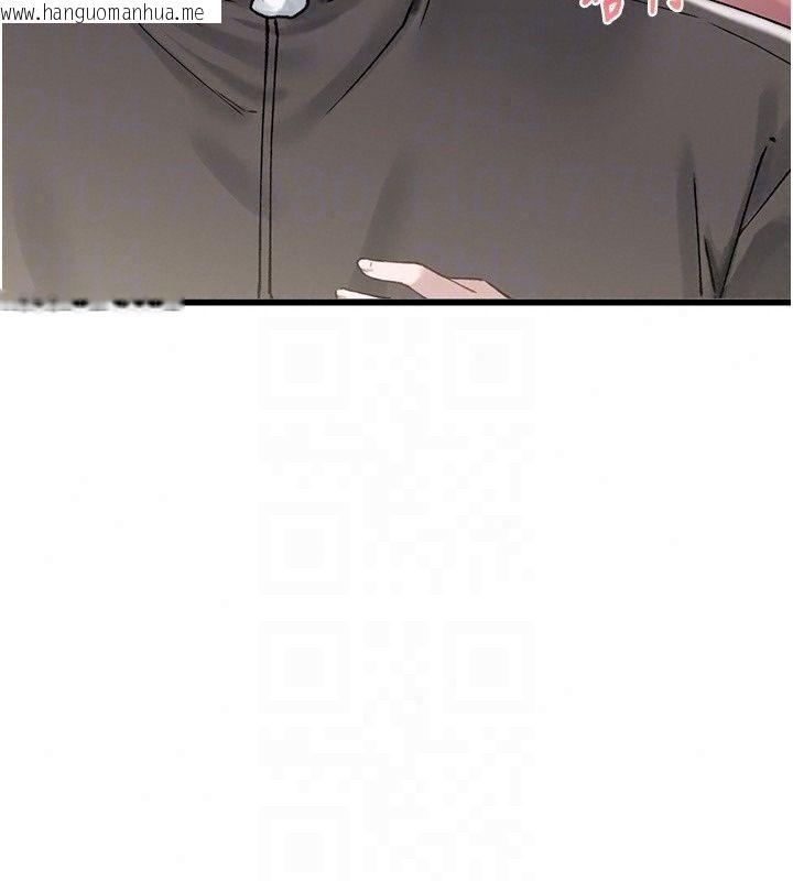 韩国漫画男人配额制韩漫_男人配额制-第64话-晓茹的真实心意在线免费阅读-韩国漫画-第132张图片