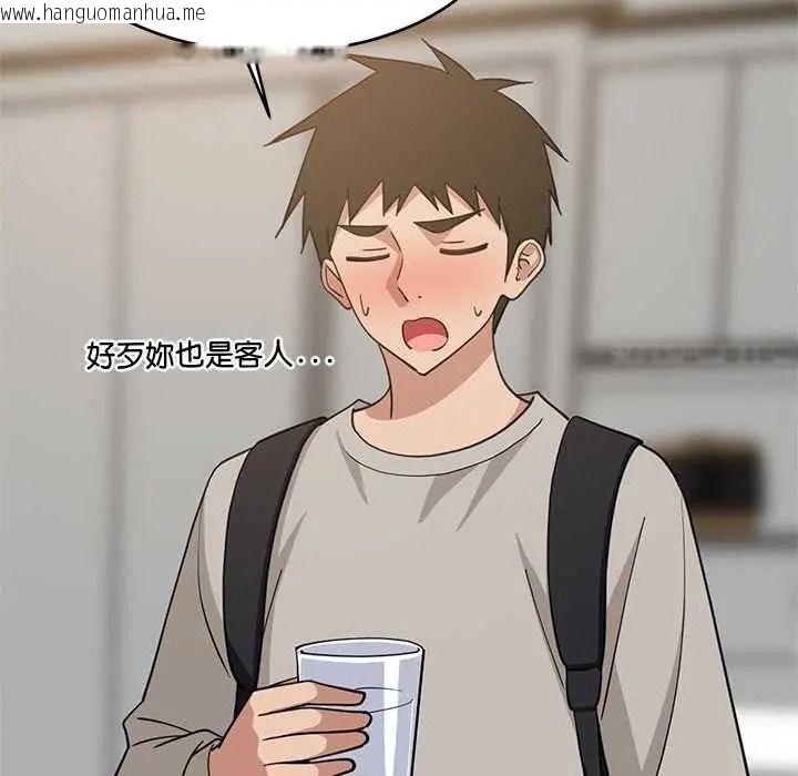 韩国漫画难缠姐妹偏要和我同居/家教住我家韩漫_难缠姐妹偏要和我同居/家教住我家-第112话在线免费阅读-韩国漫画-第69张图片