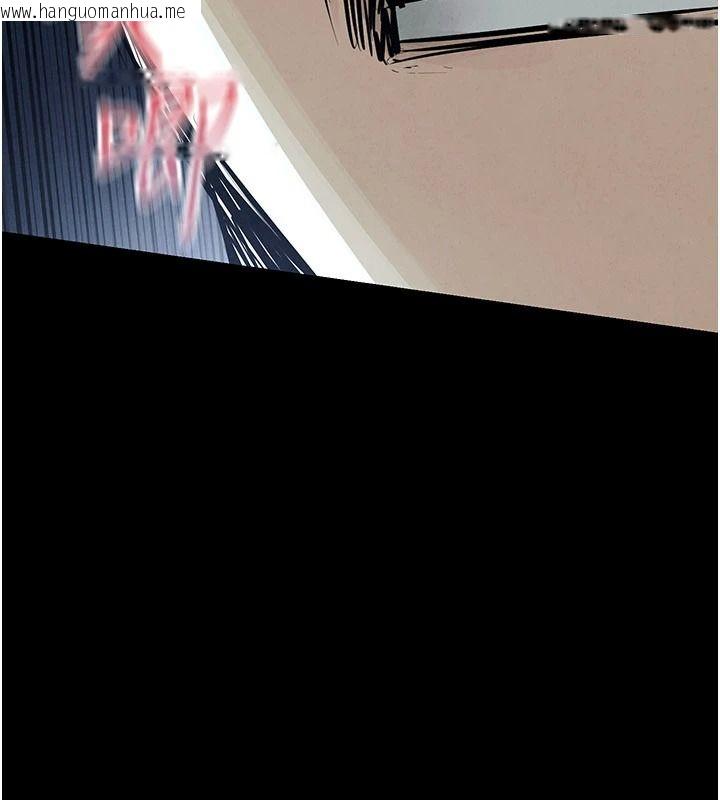 韩国漫画欲海交锋韩漫_欲海交锋-第103话-无法挣脱的束缚快感在线免费阅读-韩国漫画-第215张图片