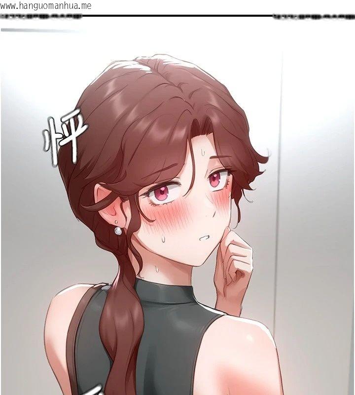 韩国漫画成人漫画取材课韩漫_成人漫画取材课-第19话-攻守互换!!想喷可以喷喔在线免费阅读-韩国漫画-第169张图片