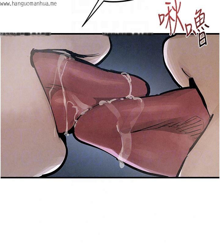 韩国漫画欲海交锋韩漫_欲海交锋-第103话-无法挣脱的束缚快感在线免费阅读-韩国漫画-第70张图片
