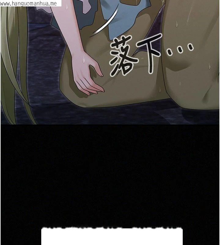 韩国漫画魔法少女露美娜韩漫_魔法少女露美娜-第21话-魔法少女毕业在线免费阅读-韩国漫画-第64张图片