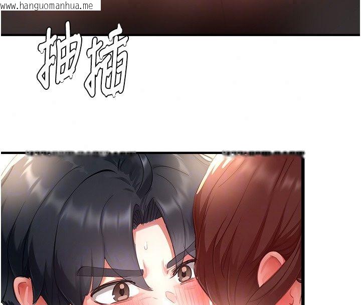 韩国漫画成人漫画取材课韩漫_成人漫画取材课-第19话-攻守互换!!想喷可以喷喔在线免费阅读-韩国漫画-第136张图片