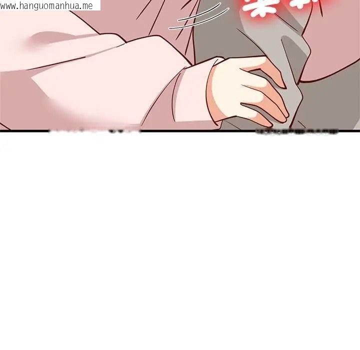 韩国漫画难缠姐妹偏要和我同居/家教住我家韩漫_难缠姐妹偏要和我同居/家教住我家-第112话在线免费阅读-韩国漫画-第36张图片