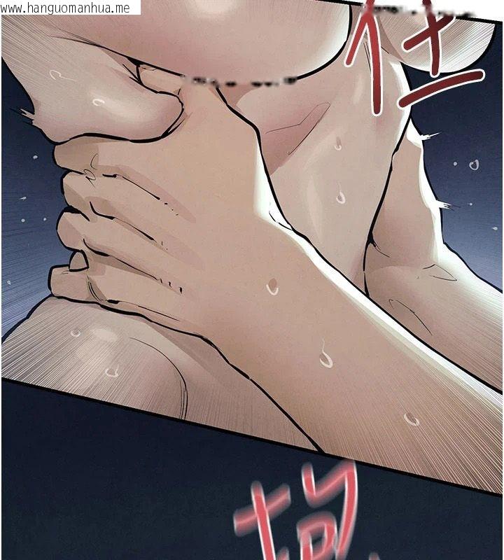 韩国漫画欲海交锋韩漫_欲海交锋-第103话-无法挣脱的束缚快感在线免费阅读-韩国漫画-第208张图片