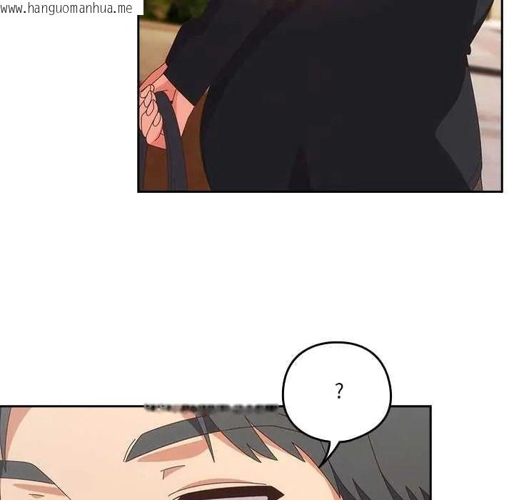 韩国漫画与众不同的兄妹/我家的掌上明珠韩漫_与众不同的兄妹/我家的掌上明珠-第64话在线免费阅读-韩国漫画-第58张图片