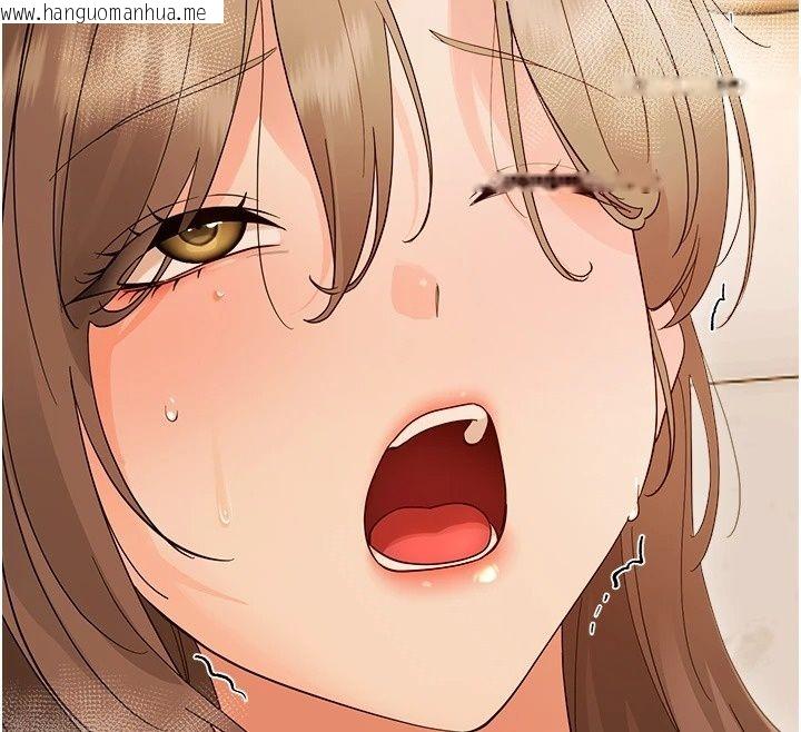 韩国漫画幼惑韩漫_幼惑-第46话-在摩铁玩医生游戏在线免费阅读-韩国漫画-第67张图片