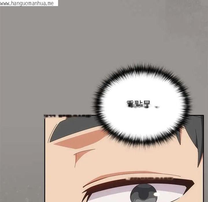 韩国漫画与众不同的兄妹/我家的掌上明珠韩漫_与众不同的兄妹/我家的掌上明珠-第64话在线免费阅读-韩国漫画-第101张图片